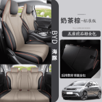 Áo ghế BYD Dolphin